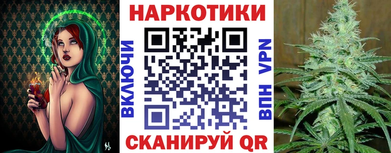 Продажа наркотиков Казань ссылка на мегу как войти  ГАШ  А ПВП  Галлюциногенные грибы 