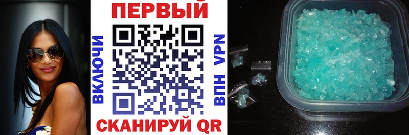 blacksprut зеркало Казань АМФЕТАМИН VHQ