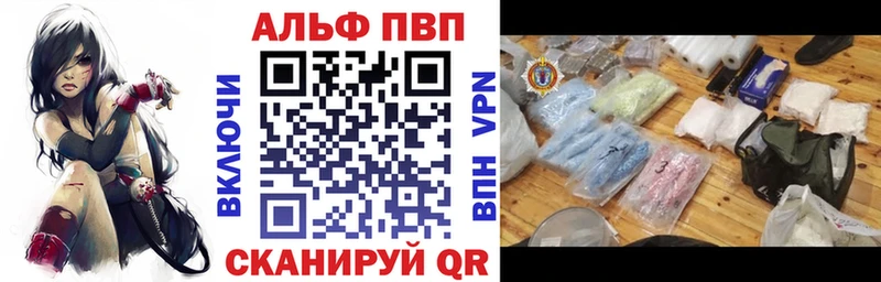 А ПВП СК КРИС  blacksprut   Казань 