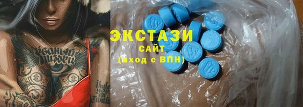 spice Бугульма