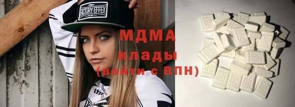 спайс Верея