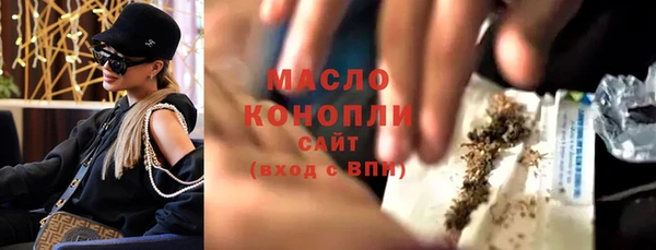 spice Бугульма