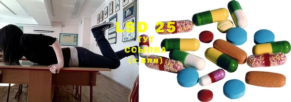 mix Бронницы