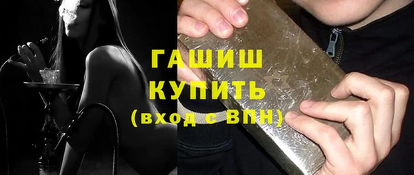 spice Бугульма