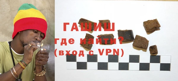 spice Бугульма