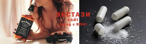 mix Бронницы