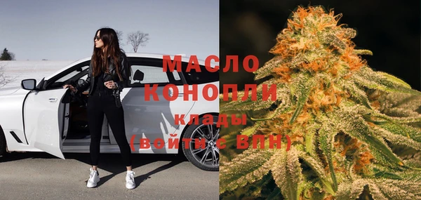 mix Бронницы
