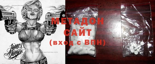 mix Бронницы