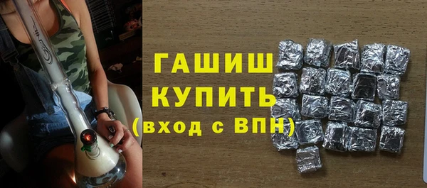 mix Бронницы