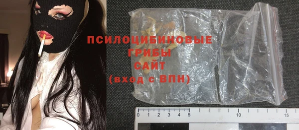 mix Бронницы