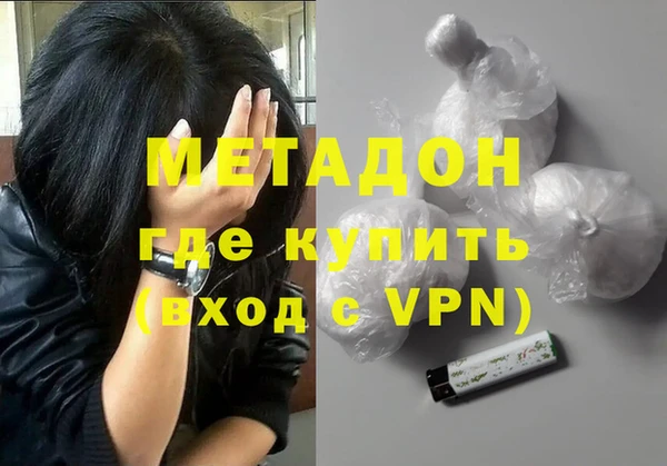 spice Бугульма