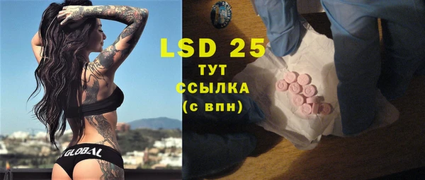mix Бронницы
