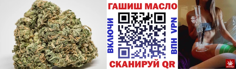 купить   Казань  ТГК вейп 