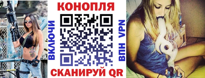 Бошки Шишки VHQ  гидра онион  Казань 